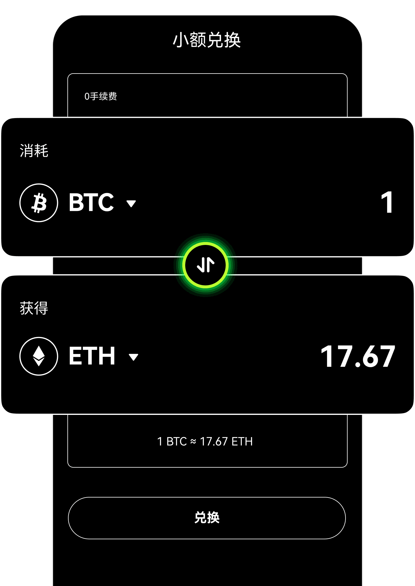 欧易中文版 - 欧易官网APP下载_OKX欧意全球主流交易平台【官方网站】